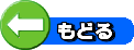 �W�O�}�C���r�[�`�@���I�[�X�g�����A�@�G�C�e�B�}�C���r�[�`�@���I�[�X�g�����A�l�C�r�[�`